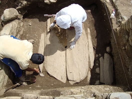 New Archaeological Discovery - Peru